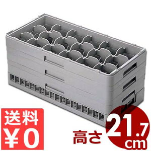 ٌc n[tXeOXbN 18p HS-18-215 ςݏdˉ\ ʃbVbN^JS Rbv 􂢕 ؂ [ X^bLO 039043010