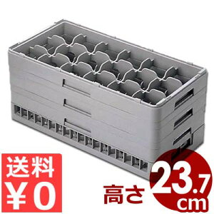 ٌc n[tXeOXbN 18p HS-18-235 ςݏdˉ\ ʃbVbN^JS Rbv 􂢕 ؂ [ X^bLO 039043011