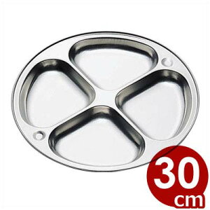 e `M 4cd؂ 30cm 18-8XeX  v[g H Vv XeXH d؂M `v[g ɂ  ێM 4d؂ Vv {Ԑ쏊 039053001