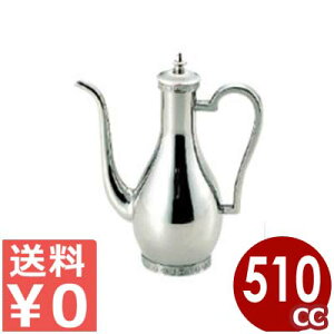 V|bg  510cci2.8j^ Ћ   ꕨ XeX r 039068001