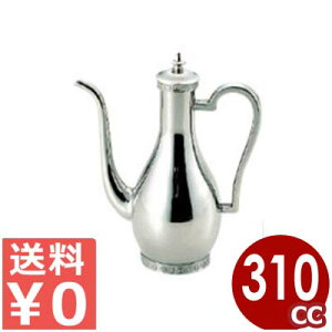 V|bg  310cci1.7j^ Ћ   ꕨ XeX r 039068002