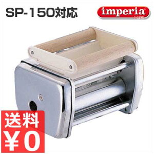 CyA pX^}V[SP-150p rI[J[ pX^}V[pA^b`g^ˋ@ Jb^[ tւi A^b`g 039115001