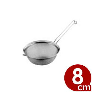 UK EhbVXg[i[i؂j 8cm 18-8XeX^t 039160008