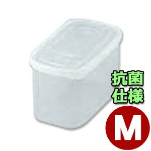 ���X�g�� ���[�W�|�P�b�g�iM�j 1.2L B-1858NE �ۑ��e��^ ���ꕨ �P�[�X �ۊ� ���� �q�� 039214002