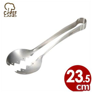 tgO VFth XN[vgO 0002-543^蕪 t Xv[ ͂ރgO 039342001