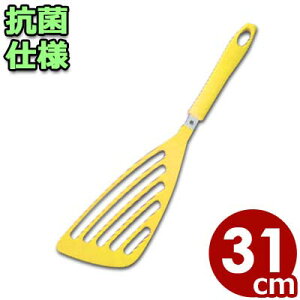 Jt ϔMRۃo^[r[^[ 31cm CG[ tCԂ ϔM270^w  q 039369002