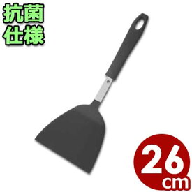 楽天市場 お好み焼き コテの通販