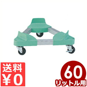 e^p gCAOL[ 3֎ݎԗ y[iTCP-60Ljp^ړ ^ ^ 039456002