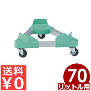 e^p gCAOL[ 3֎ݎԗ y[iTCP-70Ljp^ړ ^ ^ 039456003