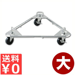 e^p gCAOL[ 3֎ݎԗ t[ SNTF  XeX^ړ ^ ^ 039457002