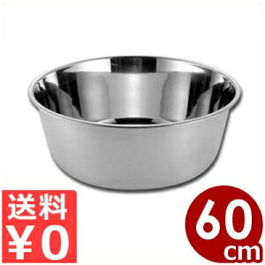 yz XeX 60cm^50bg 18-8XeX^{E 炢 ^ 傫  ^C Ɩp 􂢉 Lb` d  ^ 040007003