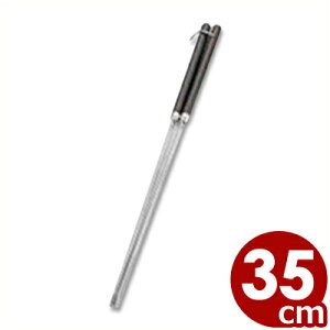 [Y g 35cm P-6^ؔ VՂ g 040008001