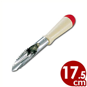 vX`bN Sc 17.5cm^蔲 c 040012002