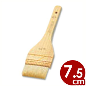 ؕ {E сi͂j  75mm 3iV^uV 040017005