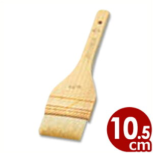 ؕ {E сi͂j  105mm 3iV^uV 040017007