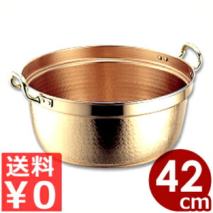 SW  ibLȂEtj 42cm^21bg^   M` Vv g 040140042