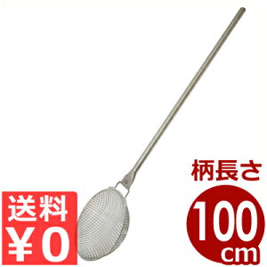 ̂̂ pJS ~^ KGA-005 U  ؂ ʒ H  g wZ Ɩp    ٕh~ s[J[^ԕist 040180003