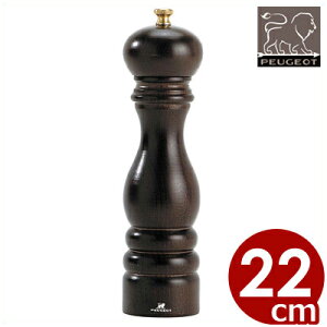 vW[peugeot p ybp[~ 蓮 `R 22cm ؐ ؐ~ Ӟ҂ 870422-1PM^e߉\ Ӟ tX 040198022