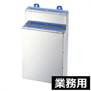  { Y Ɩp 2i Bł XeX VRt ^ [ XgbJ[  iCt iCt ֗ qI  XeX VR Ɩp 