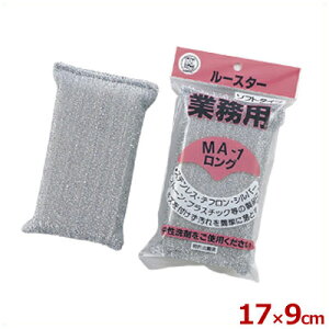 A~킵 [X^[ MA-1 O Ɩp Pi^N[i[ H 􂢕 041007001