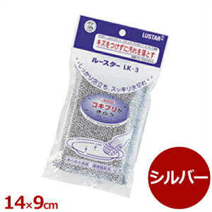 pNX [X^[ LK-3 NXN[i[ Vo[ Pi^X|W 킵 H 􂢕 041009001