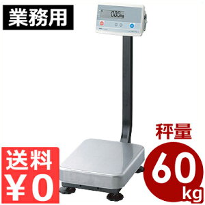 A&D fW^䔉i͂j 60kg FG-60KAM^Ɩp dq͂ dʕp͂ fW^ Lb`XP[ f[^]\s[J[ ^ԕist 041166002