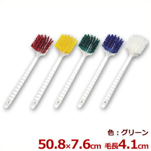 J[CiCARLISLEj OnhuV S50.8cm O[ puV^􂢕 | |  041214003