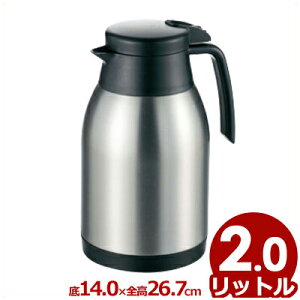 _u XeX|bg DSP-20 2.0L fM|bg 18-8XeX^@r d\ ۉ ۗ  ₽ 041269020