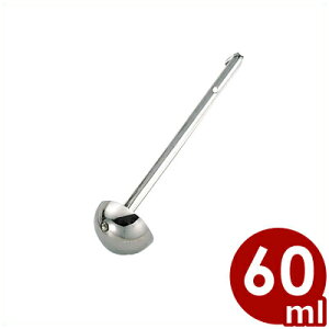 MA [h 60cc  18-8XeXʁ^ӂɈ|  042007008