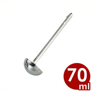 MA [h 70cc  18-8XeXʁ^ӂɈ|  042007009
