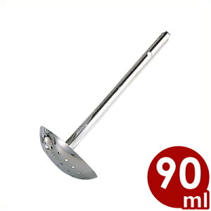 MA XeX[h 90cc 18-0XeXʁ^| ؂ 042014001