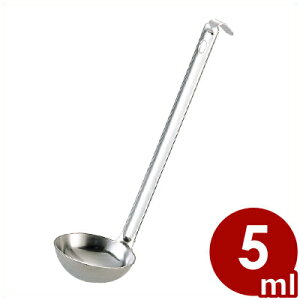 TK [h^CvvʃXv[ 5cc 18-8XeX^ Xv[  XeXXv[ 042094005