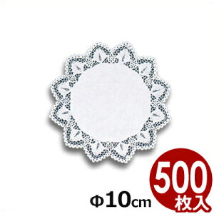 hC[ [Xy[p[~^ 4 10cm i500j ~^P[Lt t 042124004