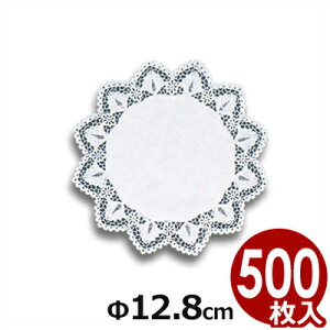 hC[ [Xy[p[~^ 5 12.8cm i500j ~^P[Lt t 042124005