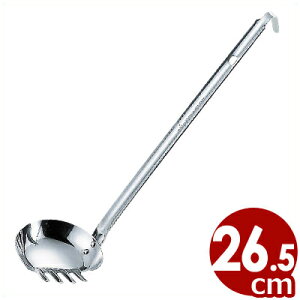 AG [h ǂ񂨋 26.5cm 18-0XeX^|ptbNt 042233001
