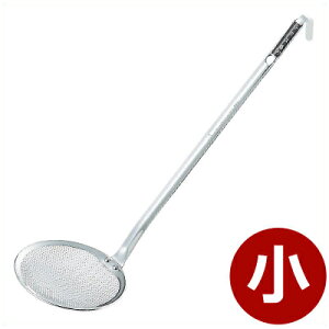 AG [h JXg  9×27.8cm 18-8XeX^ AN S~ 042234001