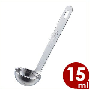 Ɍ[hvʃXv[ 15cc 18-8XeX^ Xv[ Vbv  Vv 傳 XeXXv[  042286015