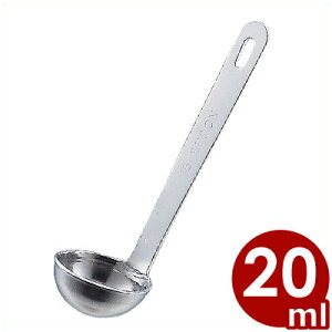 Ɍ[hvʃXv[ 20cc 18-8XeX^ Xv[ Vbv  Vv 4/3傳 XeXXv[  042286020