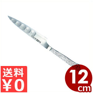 OXe TV[Y yeBiCt 12cm 012TM^YXeX ؂蕪iCt s[J[^ԕist 042315012