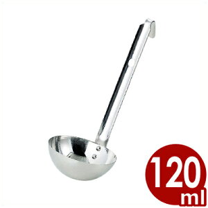 XeXZ[h 120cc 18-8XeX^ | 042362013