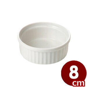 ϔM L Xt ML 8cm ^ RRbg^퐻LjX^[ Ăَqp̊ dqWŎg fU[g XC[c VK[|bg  042386003