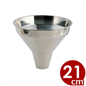 [giRlj 21cm 18-8XeX^Rl 낤 傤 t@l 043005002