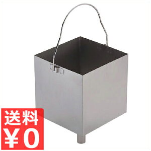 lʗp p[giRlj 18-8XeX^Rl 낤 傤 t@l 043006001