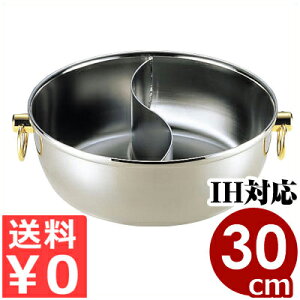  C NfbNX CQCW-300S ԓ30cm d؂t IHidjΉ  Ԃԓ^Xܗp HX w|XeX 043074002