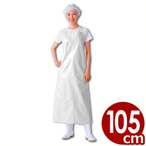 業務用エプロン マイティクロスエプロン M 丈105cm 胸当て タスキ掛け E1001-0 白 ホワイト/作業エプロン 作業前掛け 防水エプロン 防カビエプロン 043322002