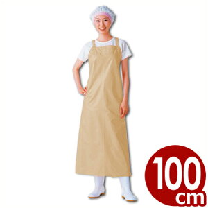 ƖpGv }CeBNXGv S 100cm  ^XL| E1001-3 x[W^ƃGv ƑO| hGv hJrGv 043322013