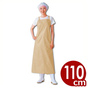 ƖpGv }CeBNXGv L 110cm  ^XL| E1001-3 x[W^ƃGv ƑO| hGv hJrGv 043322015