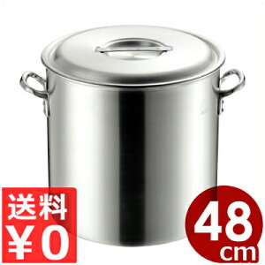 MTI vKXg A~  ڐt 48cm 86bg Ɩp ^ A~ ǂ   ڐt Ɩp X[v A~ X[v [ J[ ύ  ڐ  0