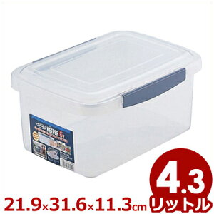 ラストロ B-894N ロック式ジャンボケース 浅型 SS 21.9×31.6×深11.3cm/入れ物 容器 箱 ボックス コンテナ 保存 保管 ロック 043361002
