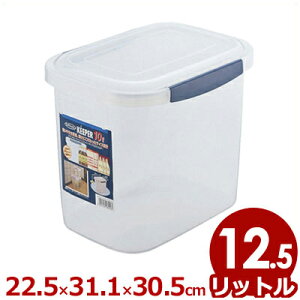 Xg B-893N bNW{P[X [^ 22.5×31.1×[30.5cm^ꕨ e  {bNX Rei ۑ ۊ bN 043362002